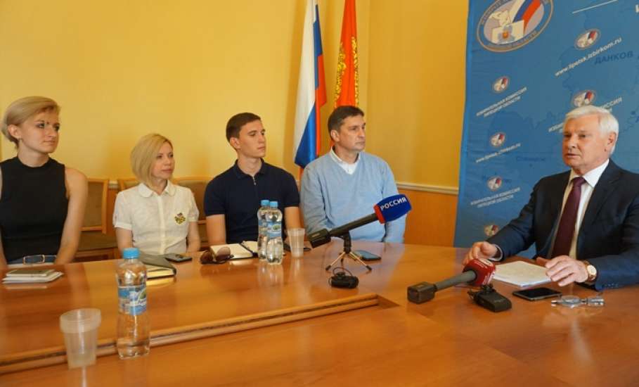 Юрий Алтухов провел пресс-конференцию по итогам выборов главы администрации Липецкой области 8 сентября 2019 года