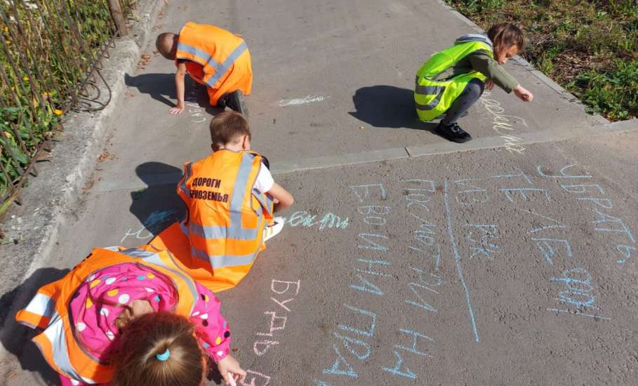 В НОУ «Гимназия Альтернатива» прошла акция ГИБДД «Граффити дорожной безопасности»