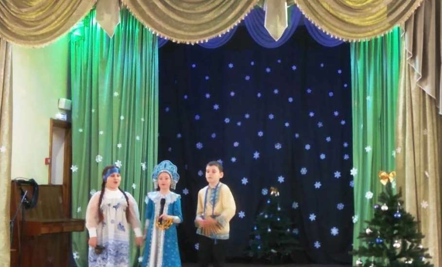5 января 2024 года в зале Детско-юношеского центра им. Б.Г. Лесюка состоялся праздничный концерт «Время верить в чудеса»