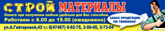 Что случилось в ельце сегодня вечером. Смотреть фото Что случилось в ельце сегодня вечером. Смотреть картинку Что случилось в ельце сегодня вечером. Картинка про Что случилось в ельце сегодня вечером. Фото Что случилось в ельце сегодня вечером