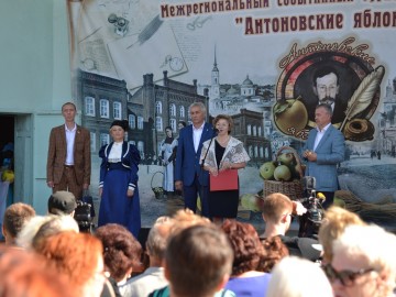 IX Межрегиональный событийный туристский фестиваль «Антоновские яблоки» встречает гостей