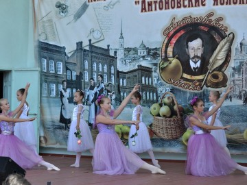 IX Межрегиональный событийный туристский фестиваль «Антоновские яблоки» встречает гостей