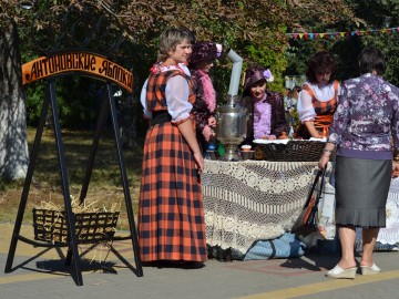 IX Межрегиональный событийный туристский фестиваль «Антоновские яблоки» встречает гостей