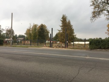 Кто ответит за разворовывание средств для реконструкции Парка Железнодорожников в Ельце?!