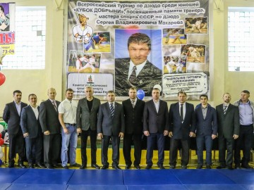 1 декабря в спорткомплексе «Локомотив» состоялся VI Открытый турнир по дзюдо «Кубок Добрыни-2018»