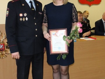 Сотрудники елецкой полиции подвели итоги работы за прошедший год и поставили задачи на 2019-й