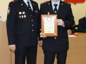 Сотрудники елецкой полиции подвели итоги работы за прошедший год и поставили задачи на 2019-й