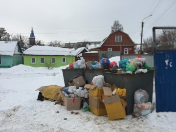Компания «Тэко-сервис» не справилась со своими обязанностями в зоне «Елецкая», Липецкой области,  как региональный оператор по сбору и утилизации мусора
