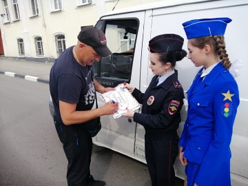В Липецкой области водители высказались в поддержку Глобальной недели безопасности дорожного движения