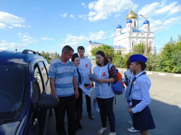 В Ельце прошла акция «Вежливый водитель»