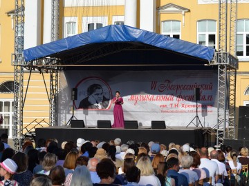 В Ельце открылся VI Всероссийский музыкальный фестиваль имени Тихона Хренникова