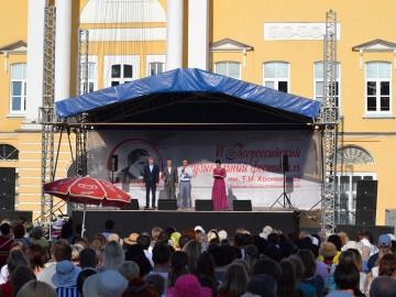 В Ельце открылся VI Всероссийский музыкальный фестиваль имени Тихона Хренникова