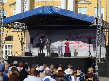 В Ельце открылся VI Всероссийский музыкальный фестиваль имени Тихона Хренникова