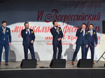 В Ельце открылся VI Всероссийский музыкальный фестиваль имени Тихона Хренникова