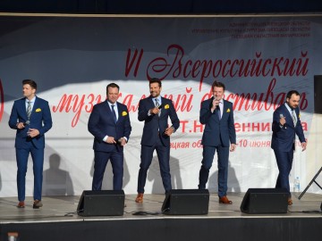 В Ельце открылся VI Всероссийский музыкальный фестиваль имени Тихона Хренникова