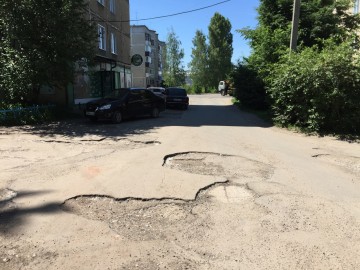 Почему в микрорайоне Новые Дома разбитые дороги и тротуары?! Как и во всём Ельце! Почему в микрорайоне Новые Дома разбитые дороги и тротуары?! Как и во всём Ельце!