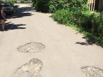 Почему в микрорайоне Новые Дома разбитые дороги и тротуары?! Как и во всём Ельце! Почему в микрорайоне Новые Дома разбитые дороги и тротуары?! Как и во всём Ельце!