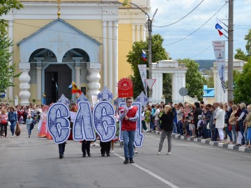 В Ельце проходит Фестиваль малых городов России В Ельце проходит Фестиваль малых городов России