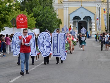 В Ельце проходит Фестиваль малых городов России В Ельце проходит Фестиваль малых городов России