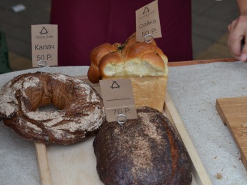 В Ельце проходит Фестиваль малых городов России В Ельце проходит Фестиваль малых городов России