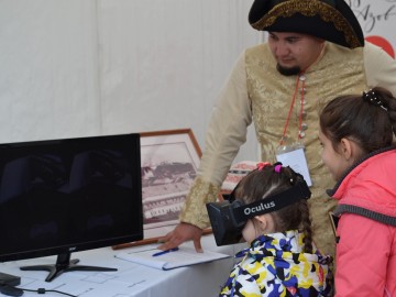 В Ельце проходит Фестиваль малых городов России В Ельце проходит Фестиваль малых городов России