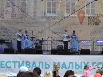 В Ельце проходит Фестиваль малых городов России В Ельце проходит Фестиваль малых городов России