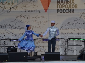 В Ельце проходит Фестиваль малых городов России В Ельце проходит Фестиваль малых городов России