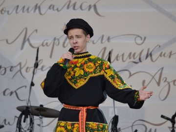 В Ельце проходит Фестиваль малых городов России В Ельце проходит Фестиваль малых городов России