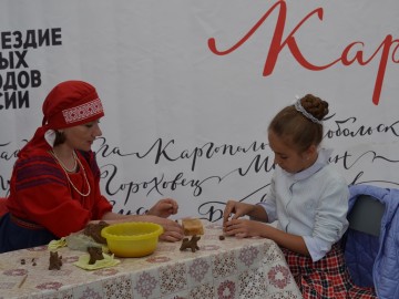 В Ельце проходит Фестиваль малых городов России В Ельце проходит Фестиваль малых городов России