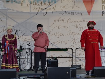 В Ельце проходит Фестиваль малых городов России В Ельце проходит Фестиваль малых городов России