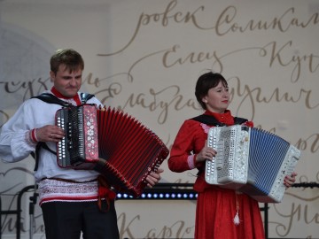 В Ельце проходит Фестиваль малых городов России В Ельце проходит Фестиваль малых городов России