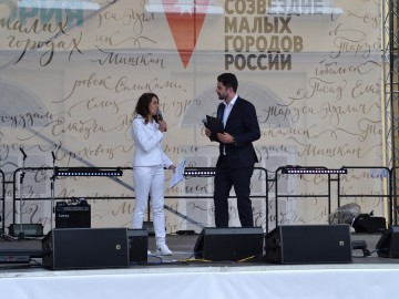 В Ельце проходит Фестиваль малых городов России В Ельце проходит Фестиваль малых городов России