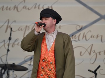 В Ельце проходит Фестиваль малых городов России В Ельце проходит Фестиваль малых городов России