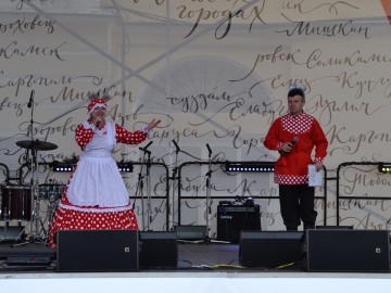 В Ельце проходит Фестиваль малых городов России В Ельце проходит Фестиваль малых городов России
