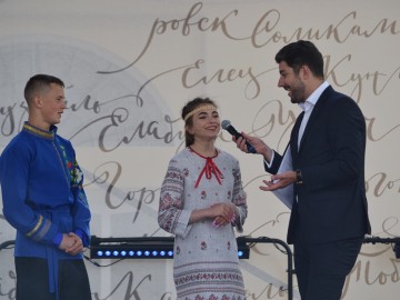 В Ельце проходит Фестиваль малых городов России В Ельце проходит Фестиваль малых городов России