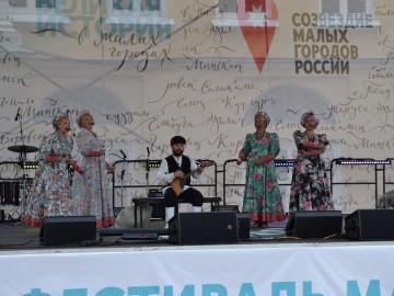 В Ельце проходит Фестиваль малых городов России В Ельце проходит Фестиваль малых городов России