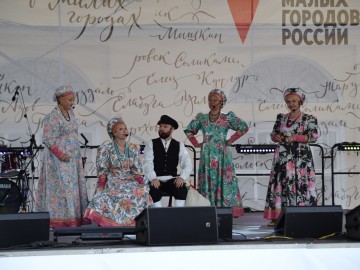 В Ельце проходит Фестиваль малых городов России В Ельце проходит Фестиваль малых городов России