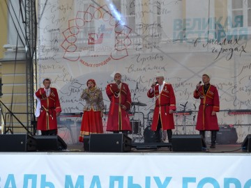 В Ельце проходит Фестиваль малых городов России В Ельце проходит Фестиваль малых городов России