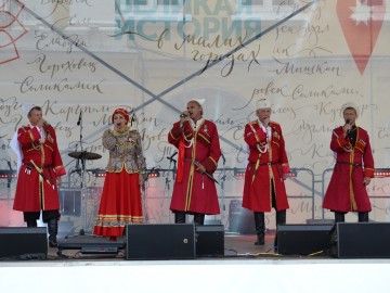 В Ельце проходит Фестиваль малых городов России В Ельце проходит Фестиваль малых городов России