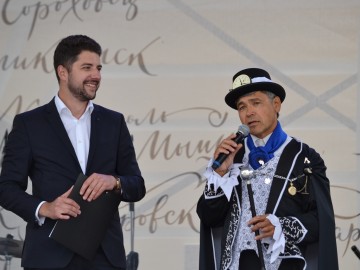 В Ельце проходит Фестиваль малых городов России В Ельце проходит Фестиваль малых городов России