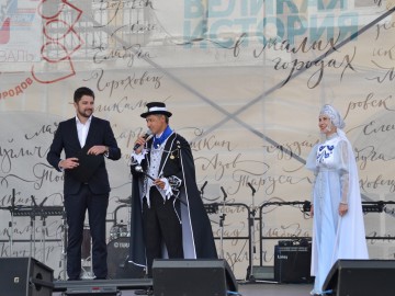 В Ельце проходит Фестиваль малых городов России В Ельце проходит Фестиваль малых городов России