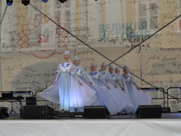 В Ельце проходит Фестиваль малых городов России В Ельце проходит Фестиваль малых городов России