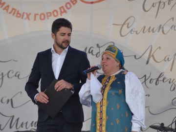 В Ельце проходит Фестиваль малых городов России В Ельце проходит Фестиваль малых городов России