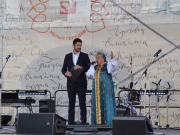 В Ельце проходит Фестиваль малых городов России В Ельце проходит Фестиваль малых городов России