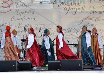 В Ельце проходит Фестиваль малых городов России В Ельце проходит Фестиваль малых городов России