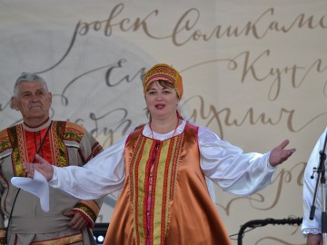 В Ельце проходит Фестиваль малых городов России В Ельце проходит Фестиваль малых городов России