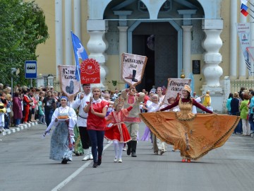 В Ельце проходит Фестиваль малых городов России В Ельце проходит Фестиваль малых городов России