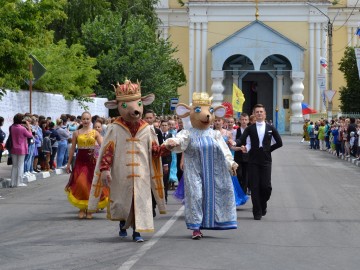 В Ельце проходит Фестиваль малых городов России В Ельце проходит Фестиваль малых городов России