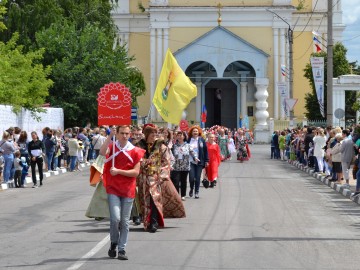 В Ельце проходит Фестиваль малых городов России В Ельце проходит Фестиваль малых городов России