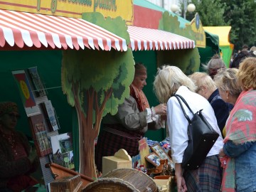 В Ельце проходит Фестиваль малых городов России В Ельце проходит Фестиваль малых городов России